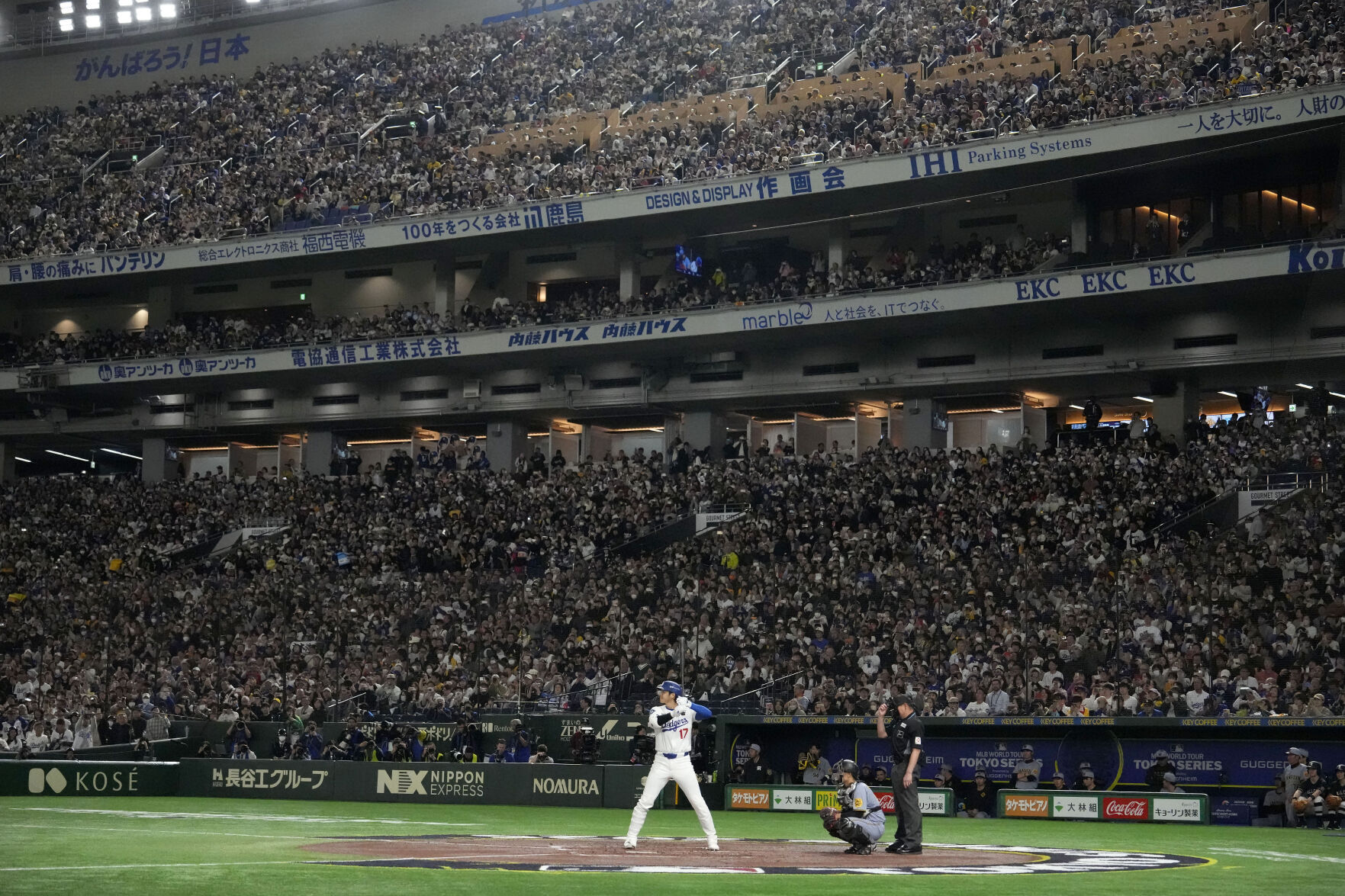 Japan Baseball MLB Photo Gallery